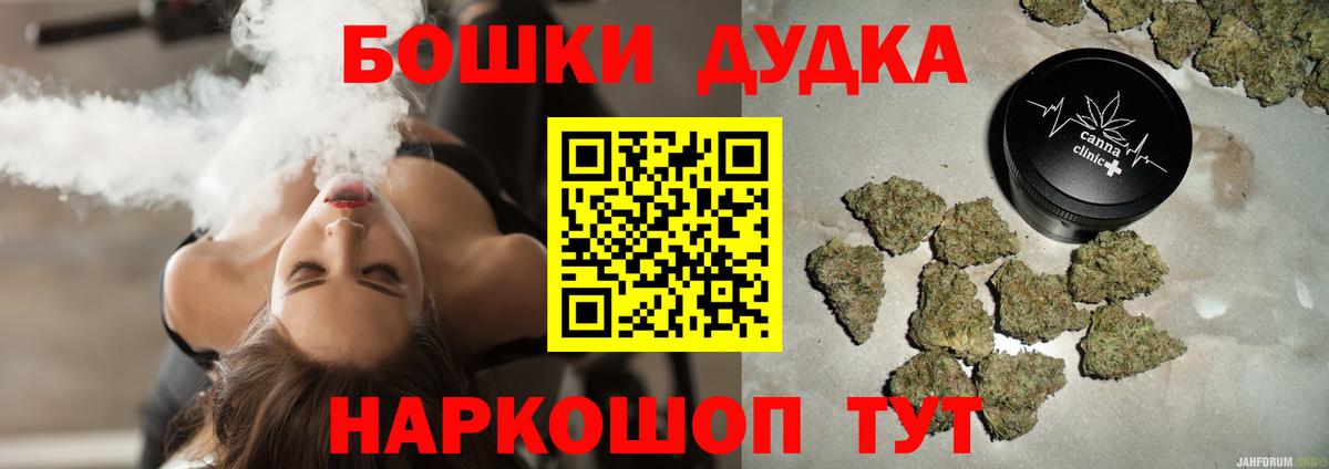 Конопля ГИДРОПОН Буйнакск